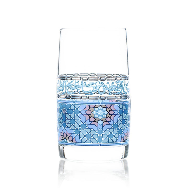 Dimlaj Melange Set of 6 Pcs Tumblers (Platinum & Blue) - Premium Tumblers from Melange By Dimlaj - Just $315!