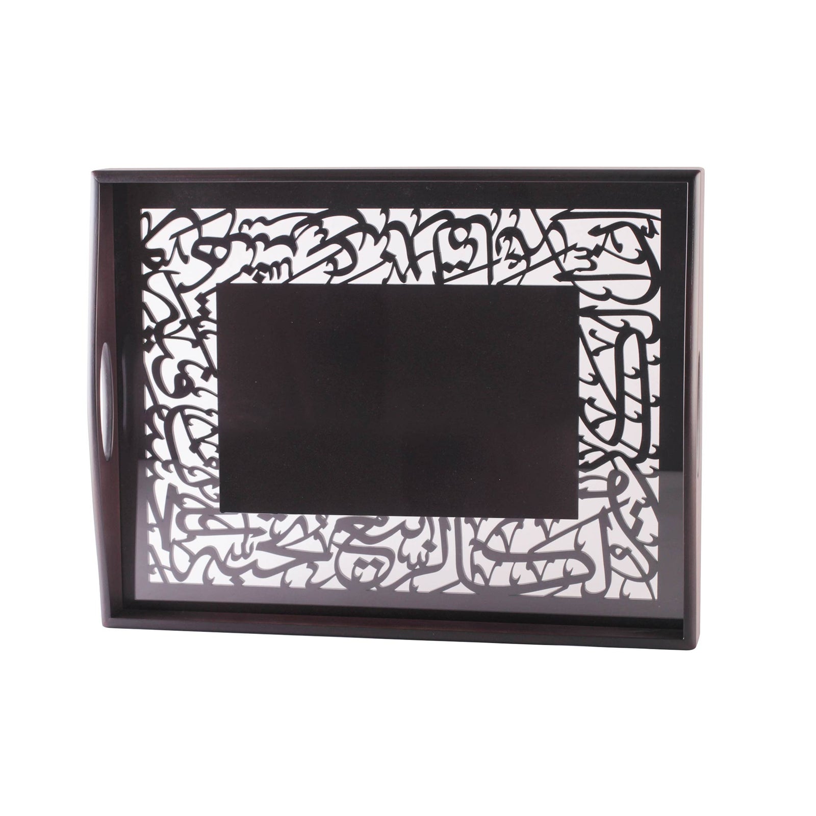 Dimlaj Kareem Wooden Serving Tray (Brown) - Premium Table Accessories from Kareem By Dimlaj - Just $445!