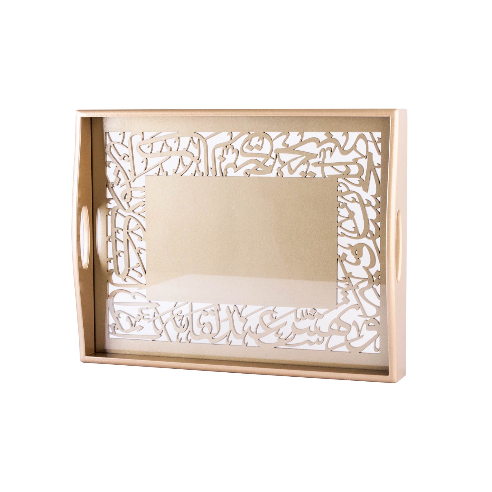 Dimlaj Kareem Wooden Serving Tray (Beige) - Premium Table Accessories from Kareem By Dimlaj - Just $445!