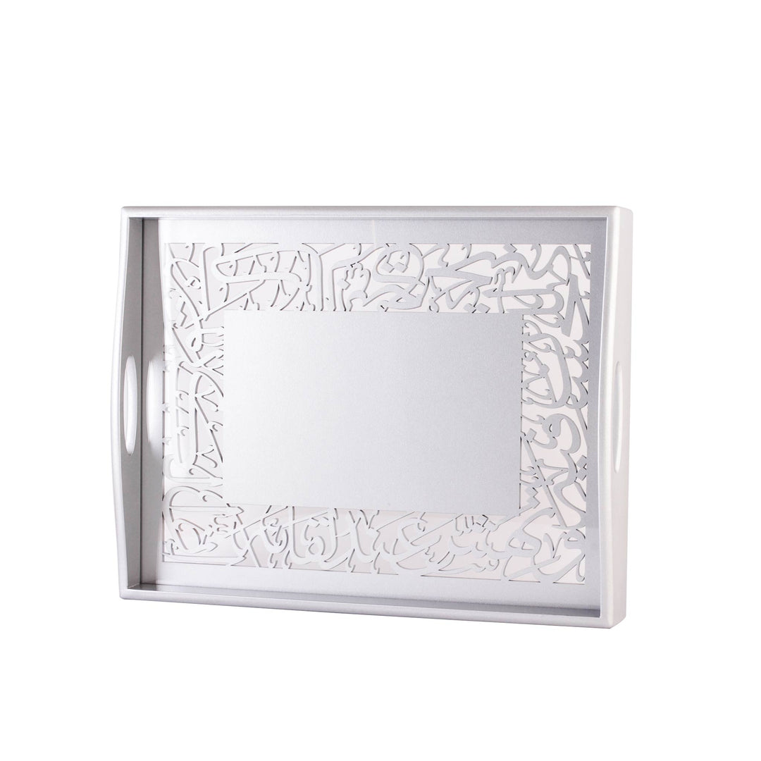 Dimlaj Kareem Wooden Serving Tray (Silver) - Premium Table Accessories from Kareem By Dimlaj - Just $445!