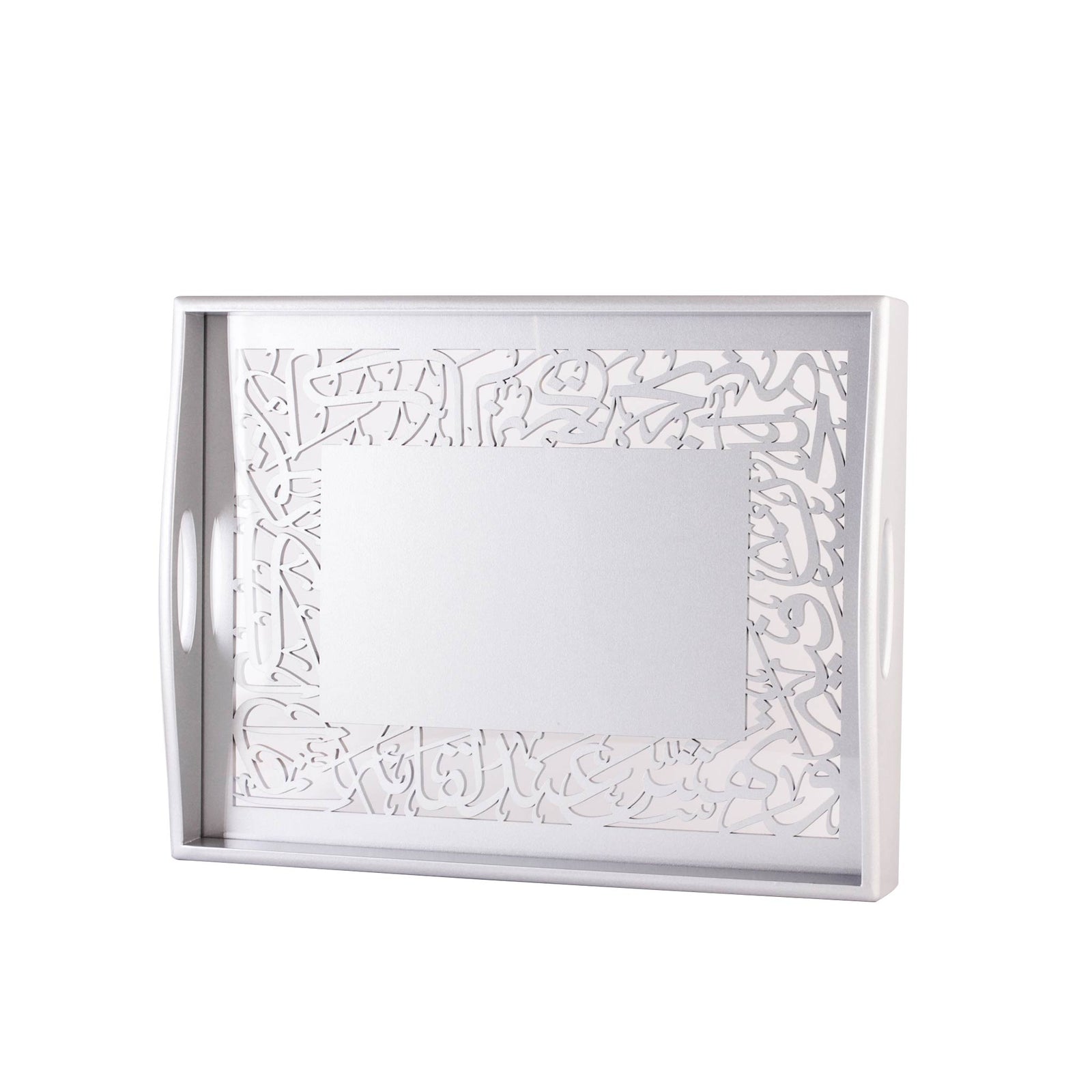 Dimlaj Kareem Wooden Serving Tray (Silver) - Premium Table Accessories from Kareem By Dimlaj - Just $445!