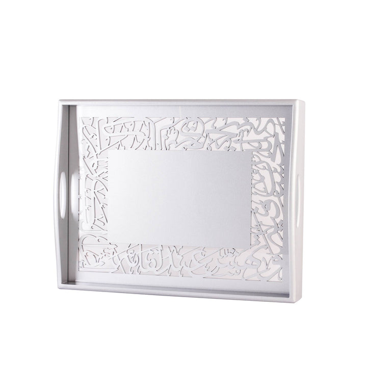 Dimlaj Kareem Wooden Serving Tray (Silver) - Premium Table Accessories from Kareem By Dimlaj - Just $445!