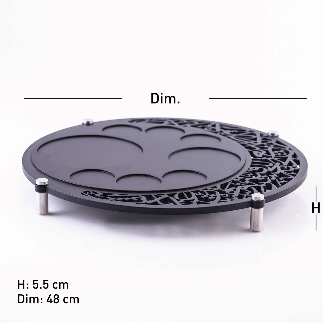 Dimlaj Large Wooden Stand (Laser Engraved) - Premium Trays from Dimlaj - Just $350!