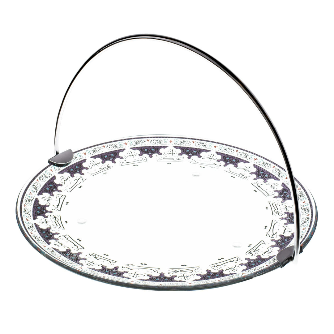 Dimlaj Suroor Large Serving Tray with Handle (Platinum) - Premium Stands from Suroor By Dimlaj - Just $210!