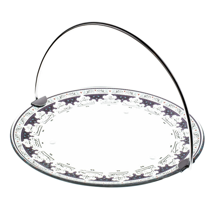 Dimlaj Suroor Large Serving Tray with Handle (Platinum) - Premium Stands from Suroor By Dimlaj - Just $210!