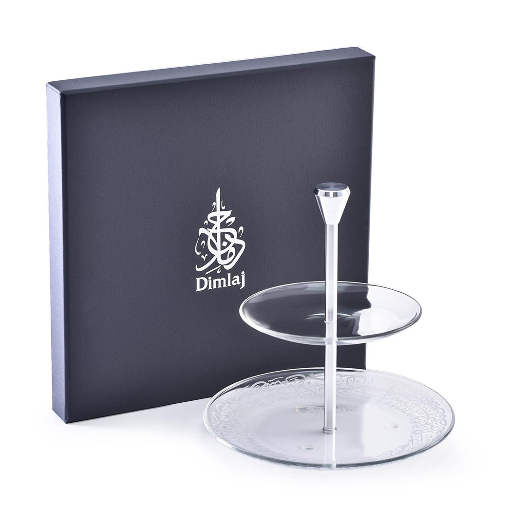 Dimlaj Thuluth 2 Tiered Tray (Engraved) - Premium Stands from Thuluth By Dimlaj - Just $525!