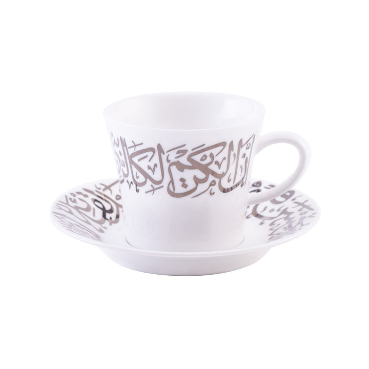 Dimlaj Kareem Set of 6 Pcs Tea Cups and Saucers (Platinum) - Premium Tea Cups from Kareem By Dimlaj - Just $265!