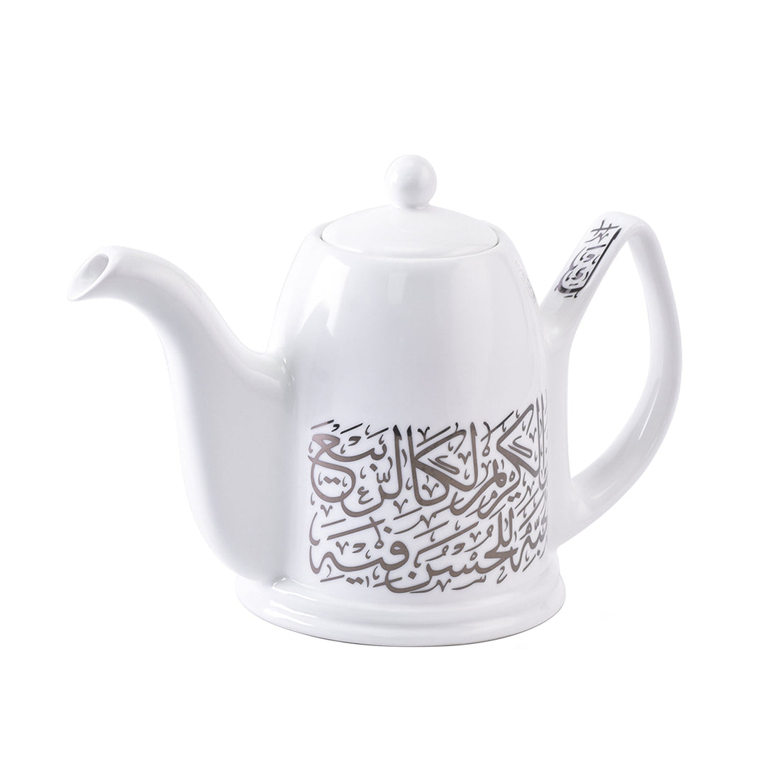 Dimlaj Kareem Large Porcelain Teapot (Platinum) - Premium Tea Pots from Kareem By Dimlaj - Just $275!