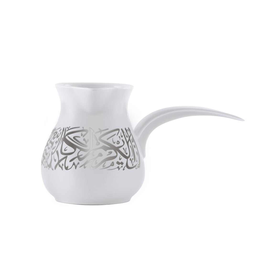 Dimlaj Kareem Large Turkish Coffee Pot (Platinum) - Premium Coffee Pots from Kareem By Dimlaj - Just $135!
