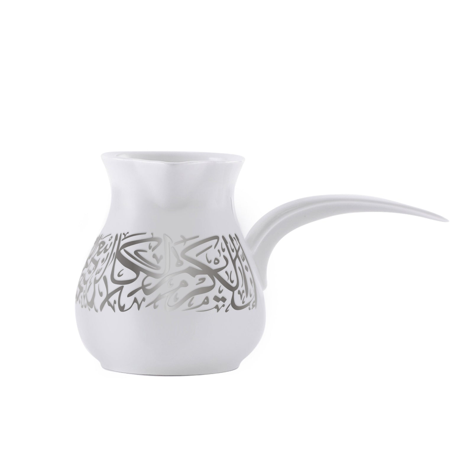 Dimlaj Kareem Large Turkish Coffee Pot (Platinum) - Premium Coffee Pots from Kareem By Dimlaj - Just $135!
