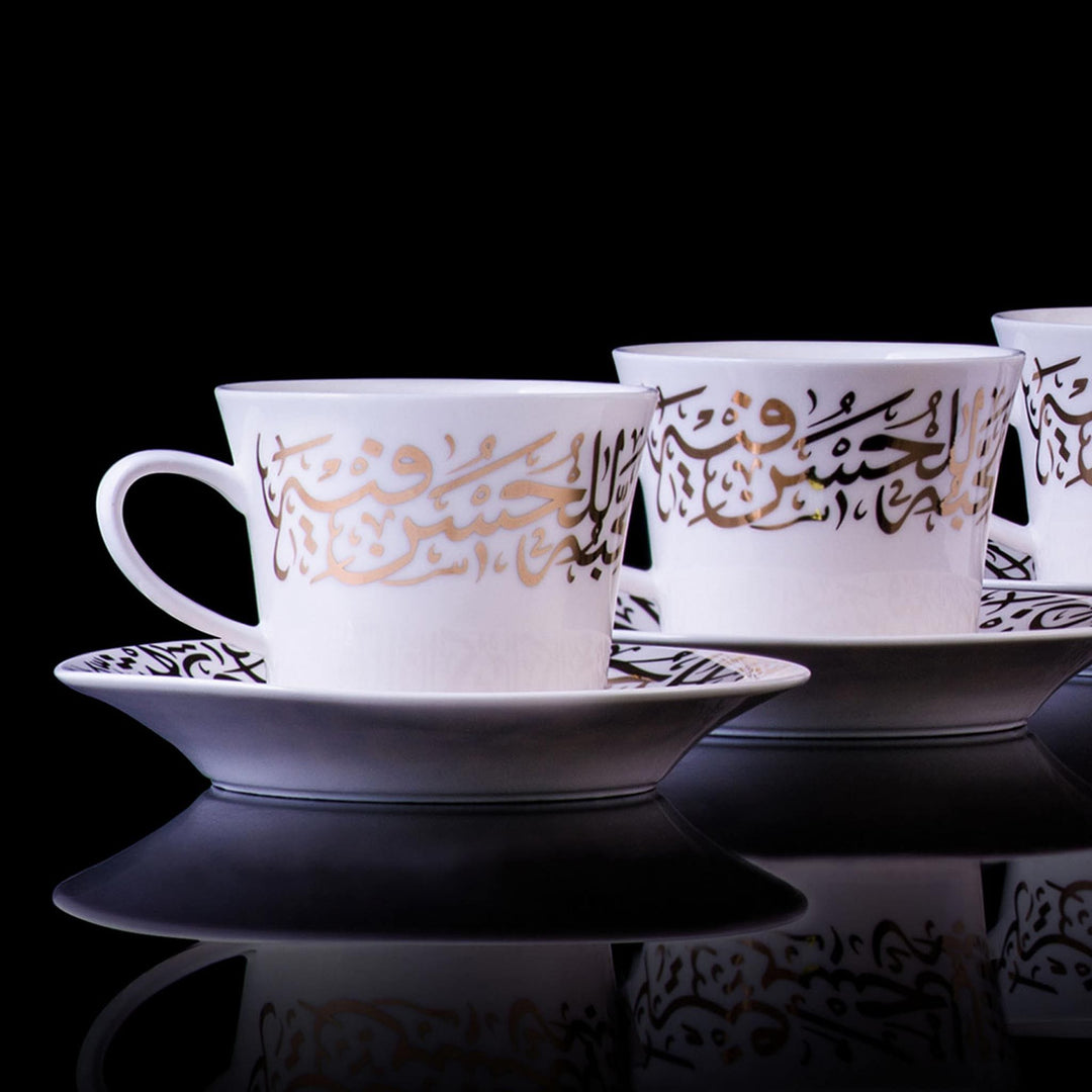Dimlaj Kareem Set of 6 Pcs Tea Cups and Saucers (Gold) - Premium Tea Cups from Kareem By Dimlaj - Just $265!
