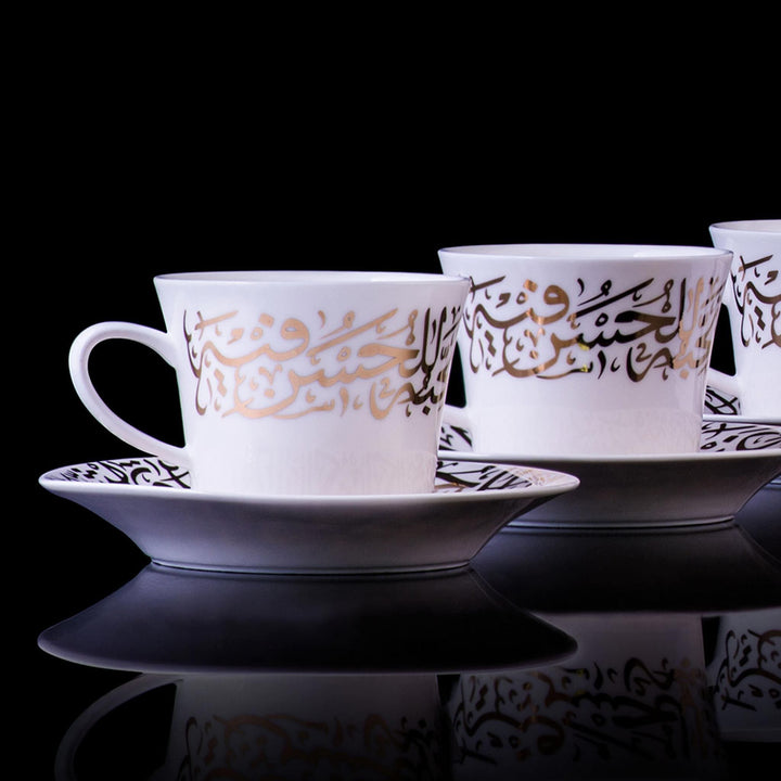 Dimlaj Kareem Set of 6 Pcs Tea Cups and Saucers (Gold) - Premium Tea Cups from Kareem By Dimlaj - Just $265!