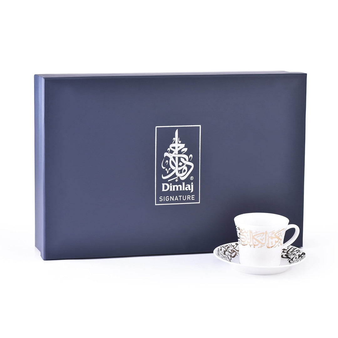 Dimlaj Kareem Set of 6 Pcs Tea Cups and Saucers (Gold) - Premium Tea Cups from Kareem By Dimlaj - Just $265!