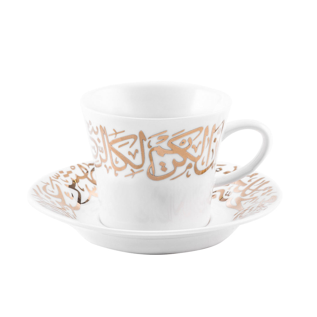 Dimlaj Kareem Set of 6 Pcs Tea Cups and Saucers (Gold) - Premium Tea Cups from Kareem By Dimlaj - Just $265!