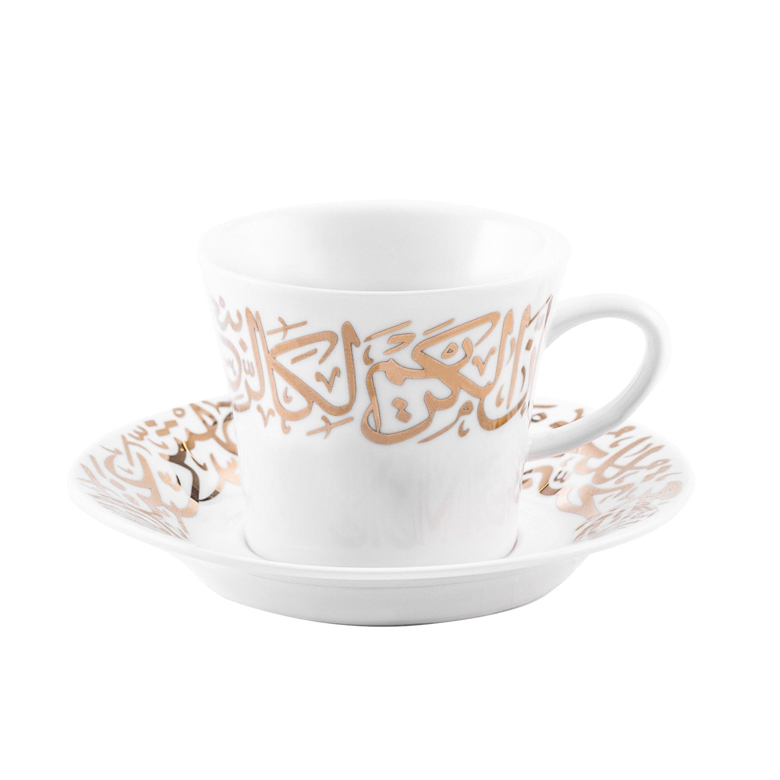 Dimlaj Kareem Set of 6 Pcs Tea Cups and Saucers (Gold) - Premium Tea Cups from Kareem By Dimlaj - Just $265!