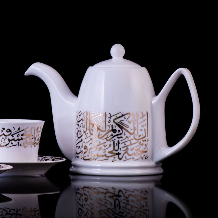 Dimlaj Kareem Large Porcelain Teapot (Gold) - Premium Tea Pots from Kareem By Dimlaj - Just $275!