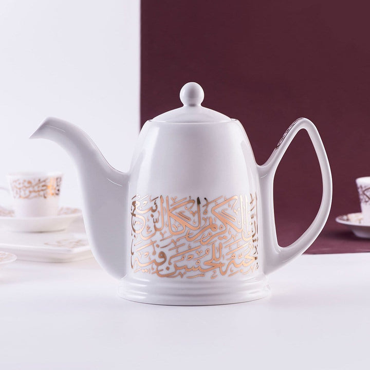 Dimlaj Kareem Large Porcelain Teapot (Gold) - Premium Tea Pots from Kareem By Dimlaj - Just $275!