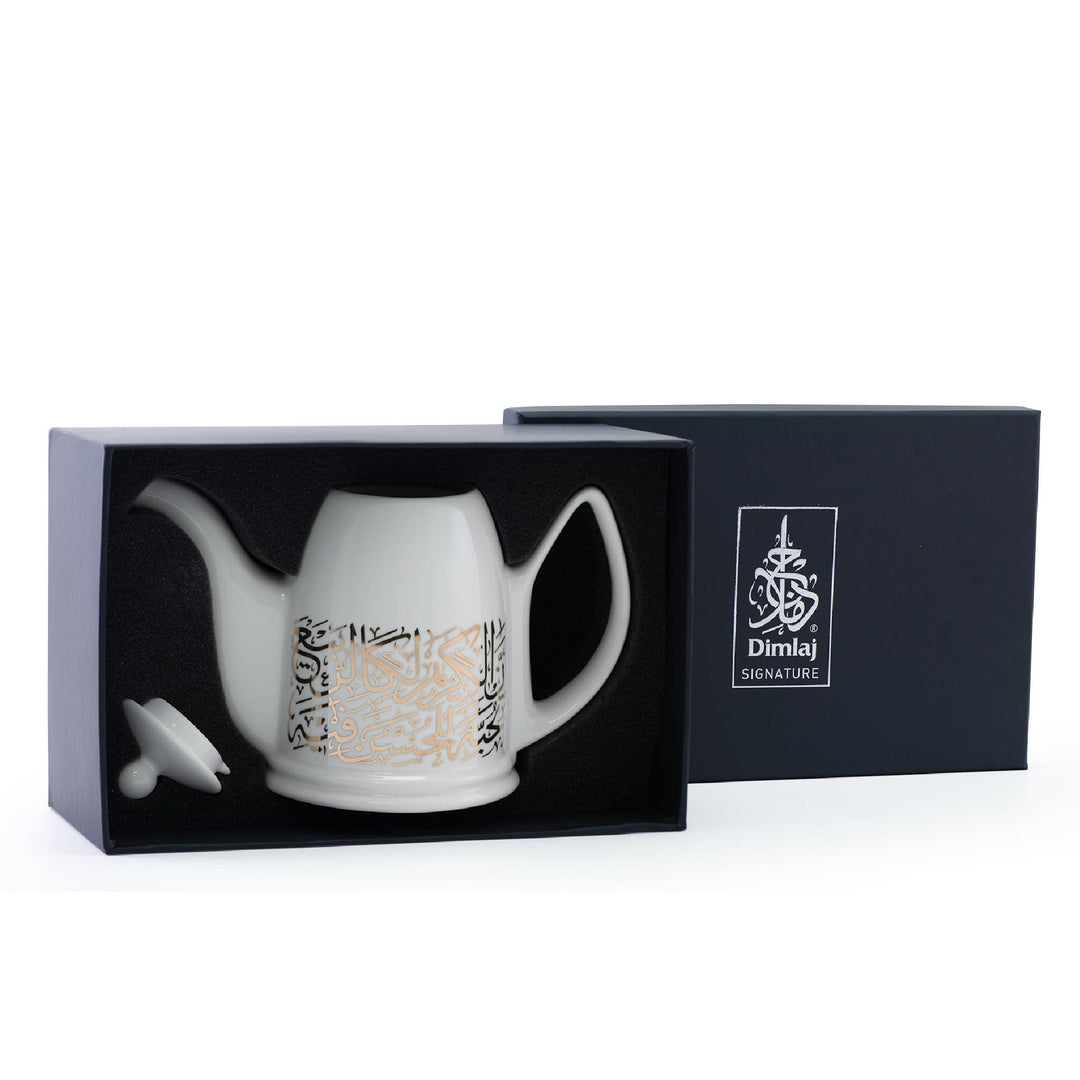 Dimlaj Kareem Large Porcelain Teapot (Gold) - Premium Tea Pots from Kareem By Dimlaj - Just $275!