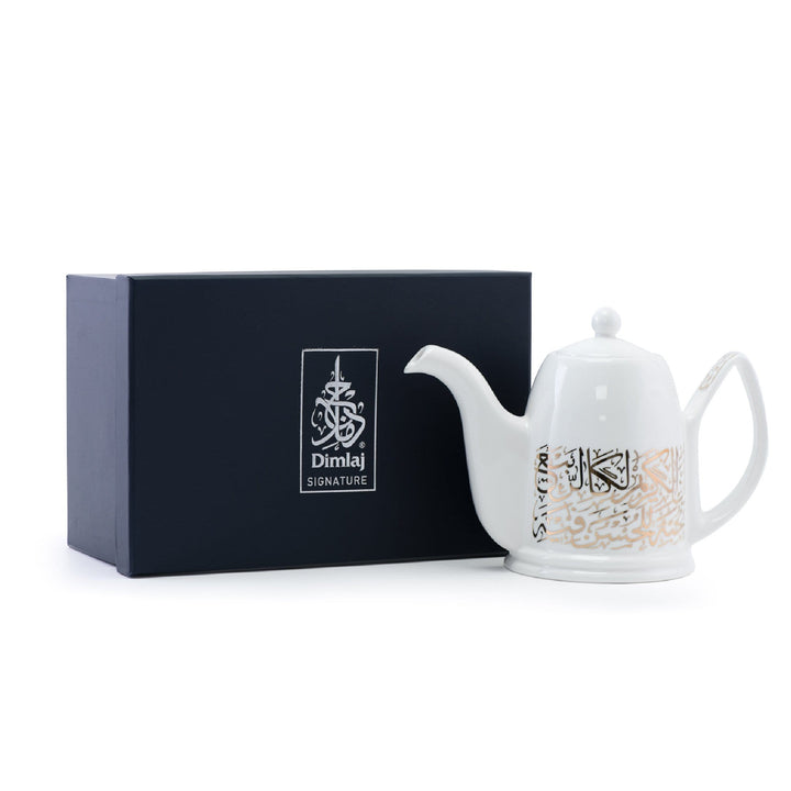 Dimlaj Kareem Large Porcelain Teapot (Gold) - Premium Tea Pots from Kareem By Dimlaj - Just $275!