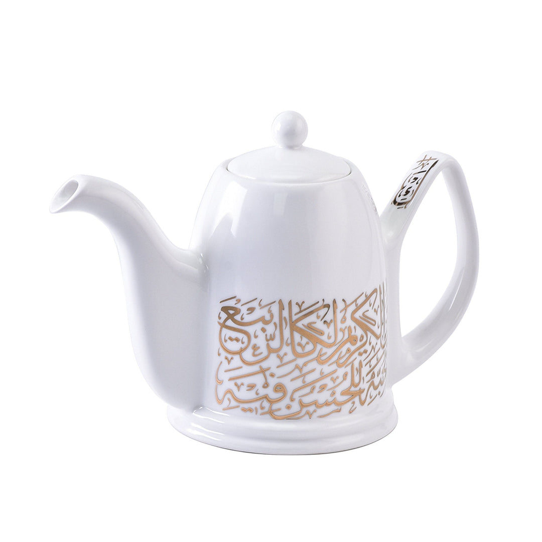 Dimlaj Kareem Large Porcelain Teapot (Gold) - Premium Tea Pots from Kareem By Dimlaj - Just $275!
