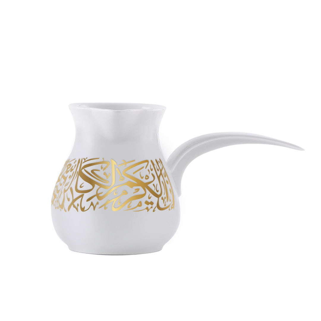 Dimlaj Kareem Large Turkish Coffee Pot (Gold) - Premium Coffee Pots from Kareem By Dimlaj - Just $135!