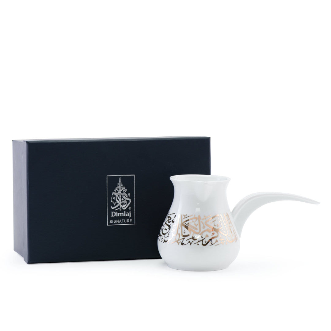 Dimlaj Kareem Small Turkish Coffee Pot (Gold) - Premium Coffee Pots from Kareem By Dimlaj - Just $105!