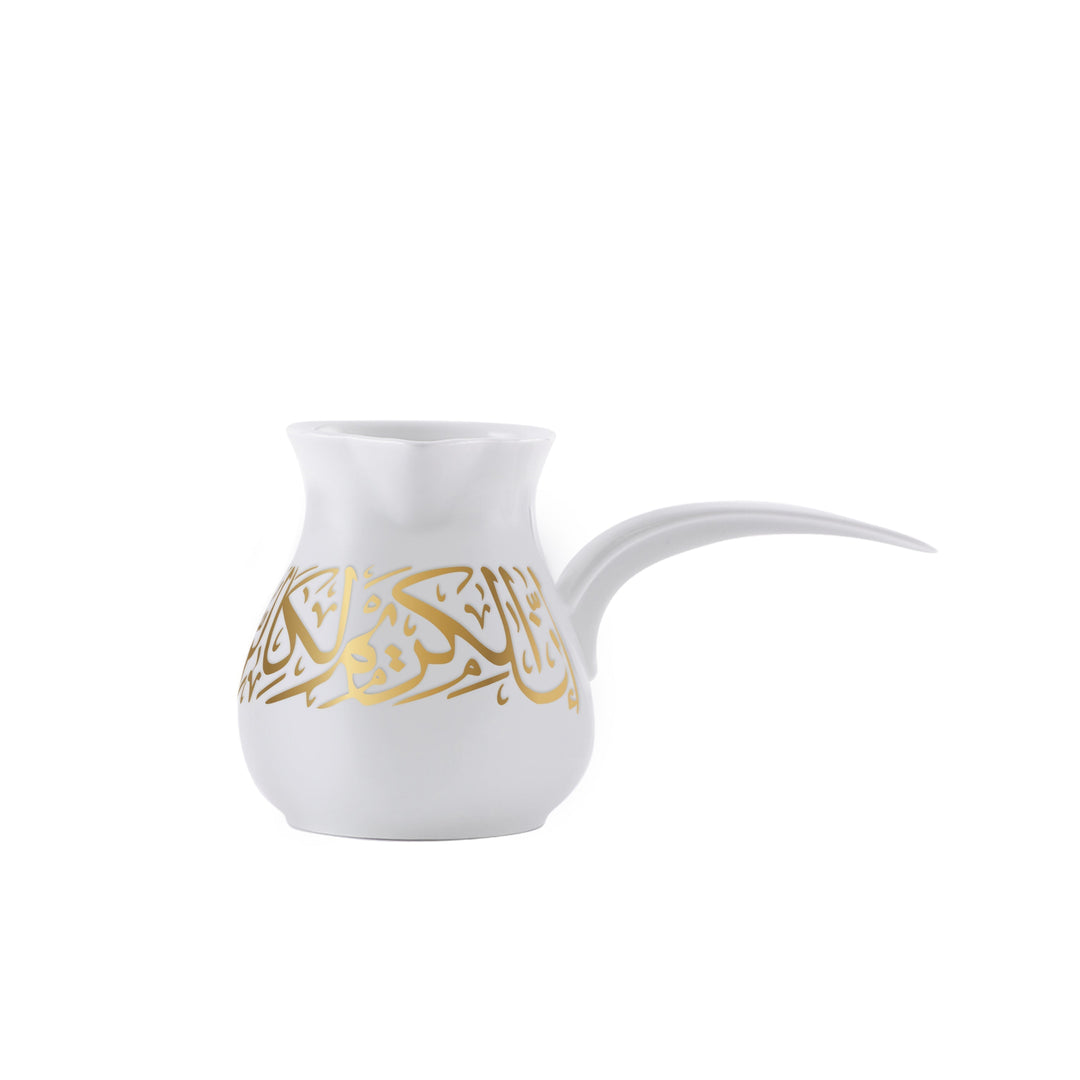 Dimlaj Kareem Small Turkish Coffee Pot (Gold) - Premium Coffee Pots from Kareem By Dimlaj - Just $105!