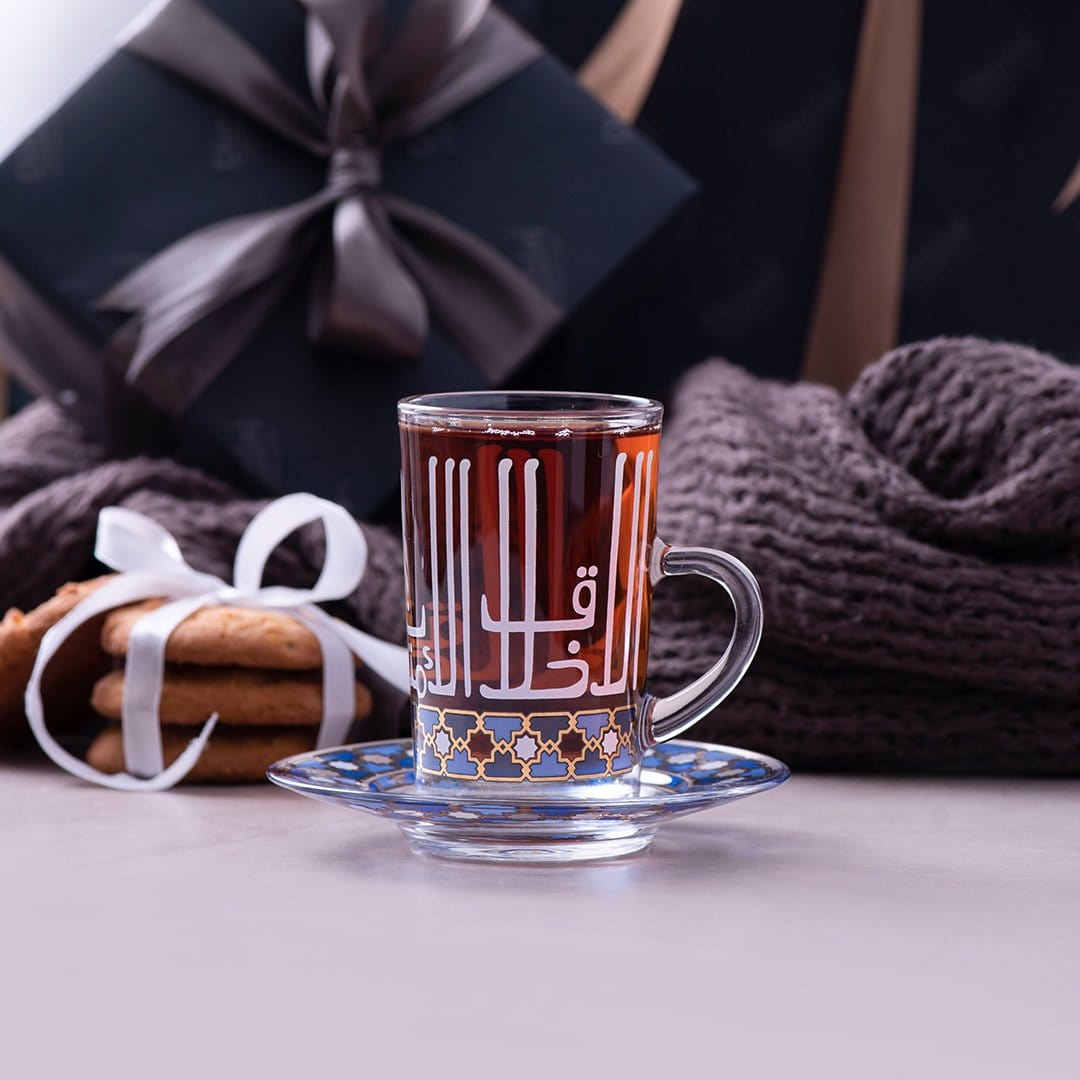 Dimlaj Asala Set of 6 Pcs Tea Cups and Saucers (Gold & Blue) - Premium Tea Istikans With Handle from Asala By Dimlaj - Just $300!