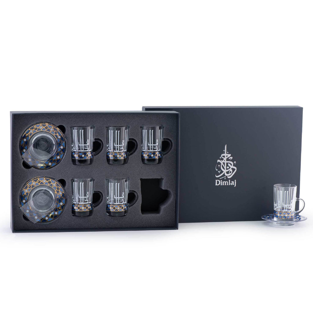 Dimlaj Asala Set of 6 Pcs Tea Cups and Saucers (Gold & Blue) - Premium Tea Istikans With Handle from Asala By Dimlaj - Just $300!