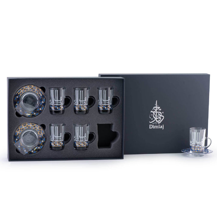 Dimlaj Asala Set of 6 Pcs Tea Cups and Saucers (Gold & Blue) - Premium Tea Istikans With Handle from Asala By Dimlaj - Just $300!