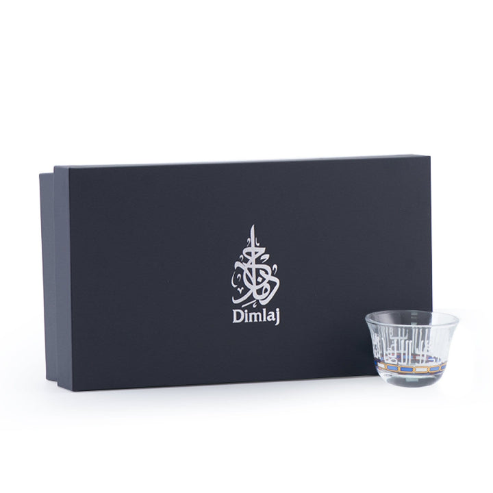 Dimlaj Asala Set of 6 Pcs Cawa Cups (Gold & Blue) - Premium Cawa Cups from Asala By Dimlaj - Just $210!