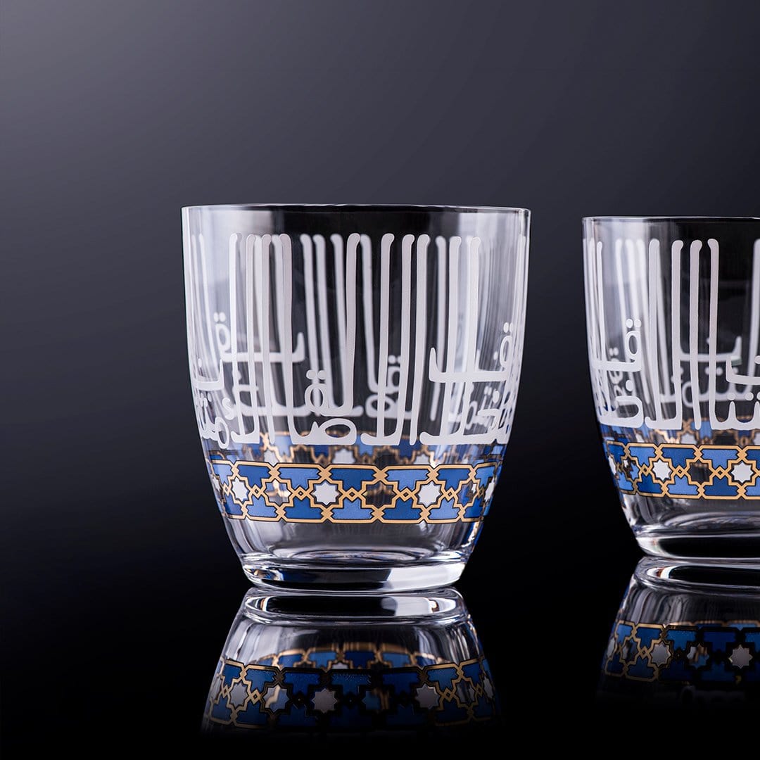 Dimlaj Asala Set of 6 Pcs Short Tumblers (Gold & Blue) - Premium Short Tumblers from Asala By Dimlaj - Just $265!