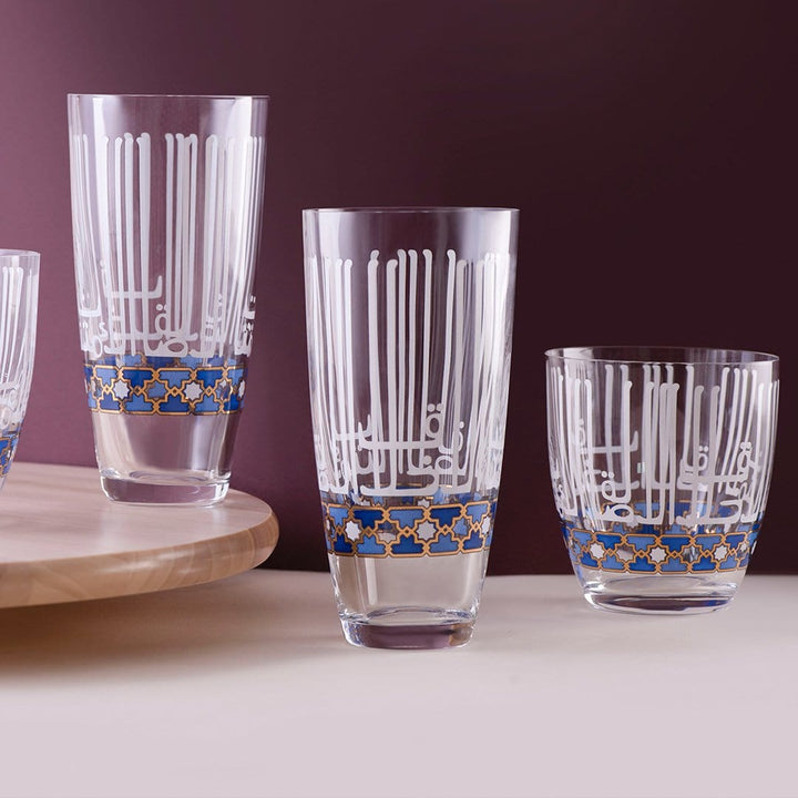 Dimlaj Asala Set of 6 Tumblers (Gold & Blue) - Premium Tumblers from Asala By Dimlaj - Just $265!