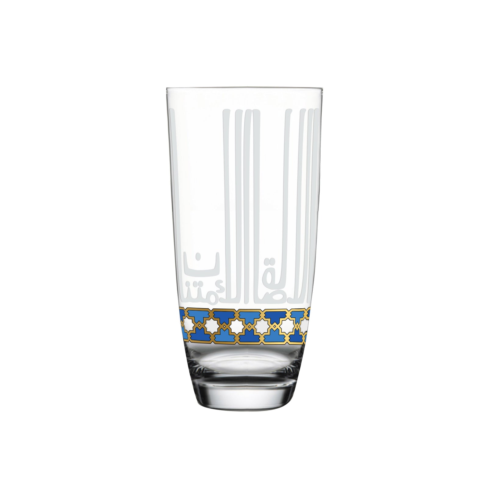 Dimlaj Asala Set of 6 Tumblers (Gold & Blue) - Premium Tumblers from Asala By Dimlaj - Just $265!
