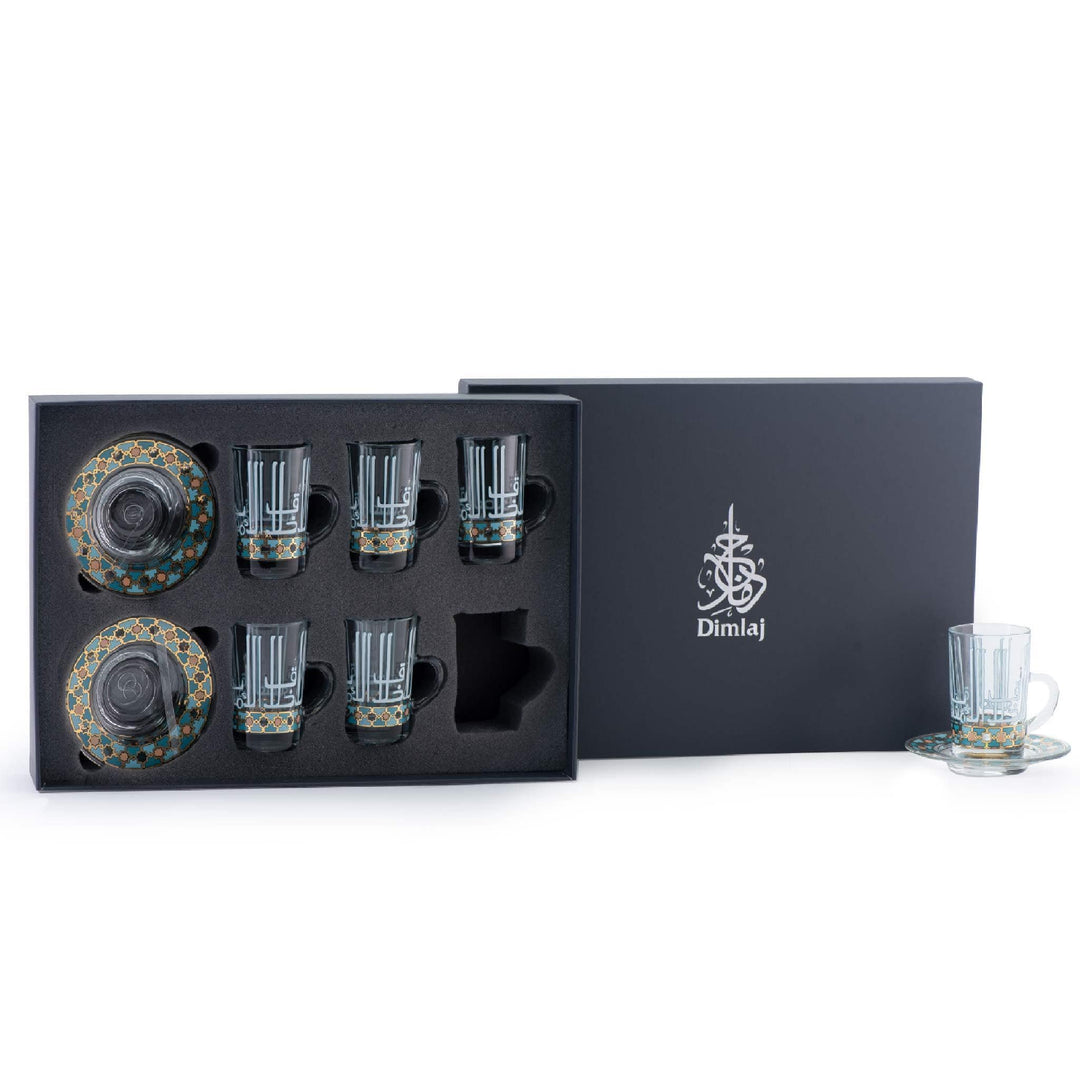 Dimlaj Asala Set of 6 Pcs Tea Cups and Saucers (Gold & Green) - Premium Tea Istikans With Handle from Asala By Dimlaj - Just $300!