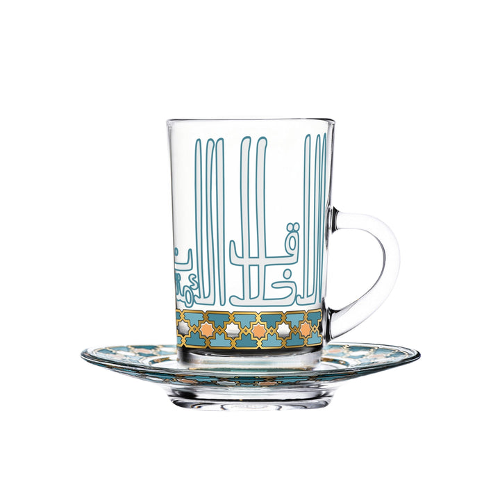 Dimlaj Asala Set of 6 Pcs Tea Cups and Saucers (Gold & Green) - Premium Tea Istikans With Handle from Asala By Dimlaj - Just $300!