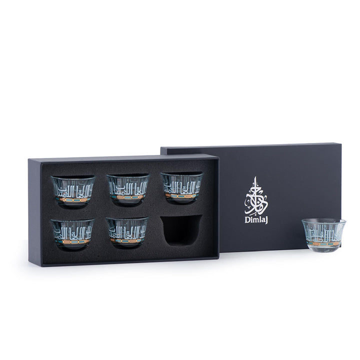 Dimlaj Asala Set of 6 Pcs Cawa Cups (Gold & Green) - Premium Cawa Cups from Asala By Dimlaj - Just $210!