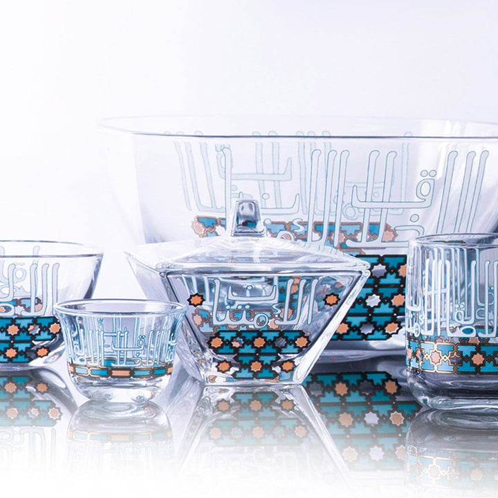 Dimlaj Asala Serving Bowl and Lid (Gold & Green) - Premium Sugar Bowls from Asala By Dimlaj - Just $120!