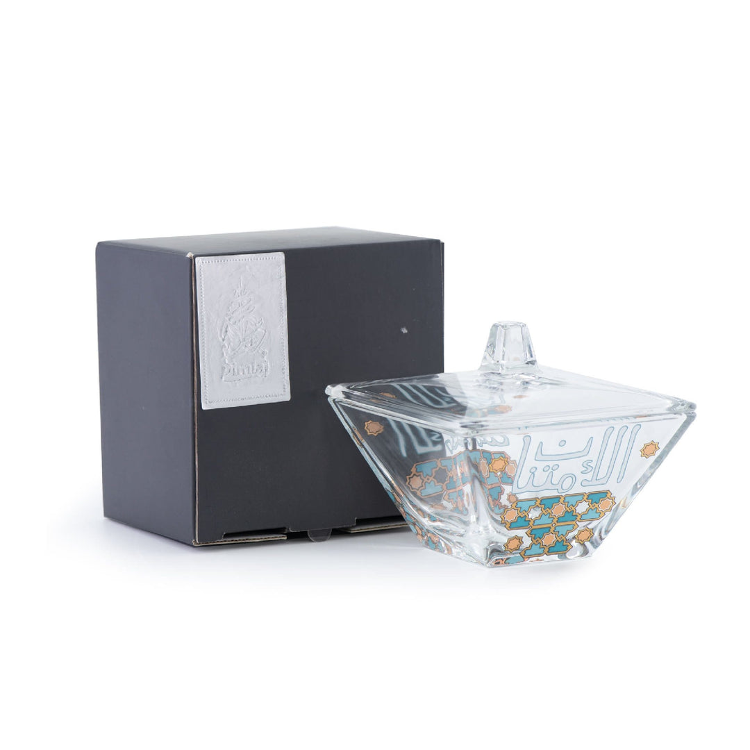 Dimlaj Asala Serving Bowl and Lid (Gold & Green) - Premium Sugar Bowls from Asala By Dimlaj - Just $120!