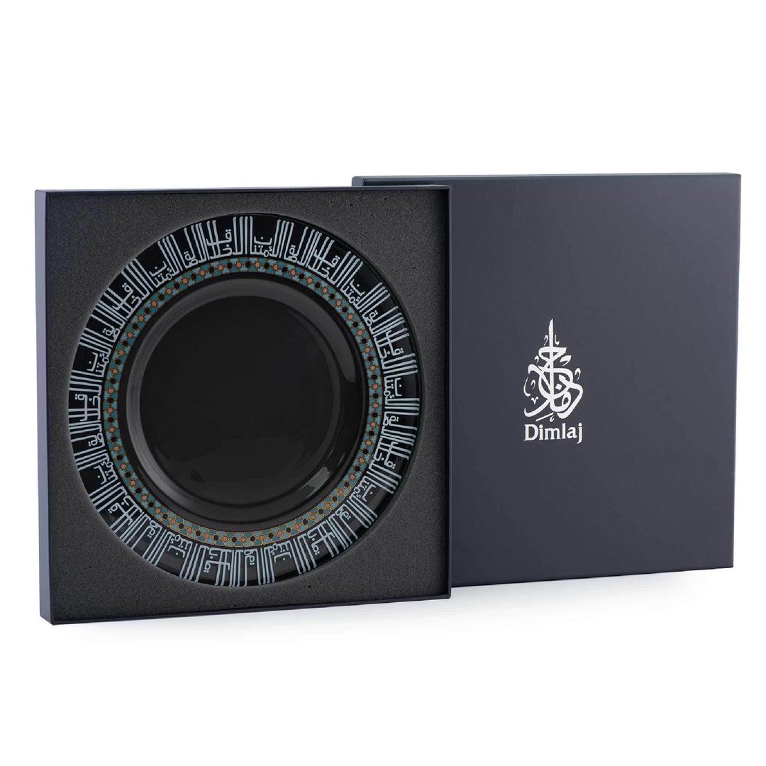 Dimlaj Asala Large Charger Plate (Gold & Green) - Premium Glass Plates from Asala By Dimlaj - Just $210!