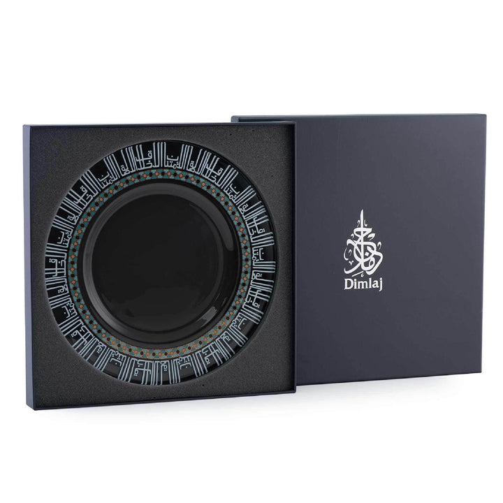 Dimlaj Asala Large Charger Plate (Gold & Green) - Premium Glass Plates from Asala By Dimlaj - Just $210!