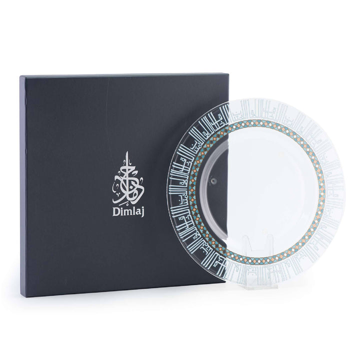 Dimlaj Asala Large Charger Plate (Gold & Green) - Premium Glass Plates from Asala By Dimlaj - Just $210!