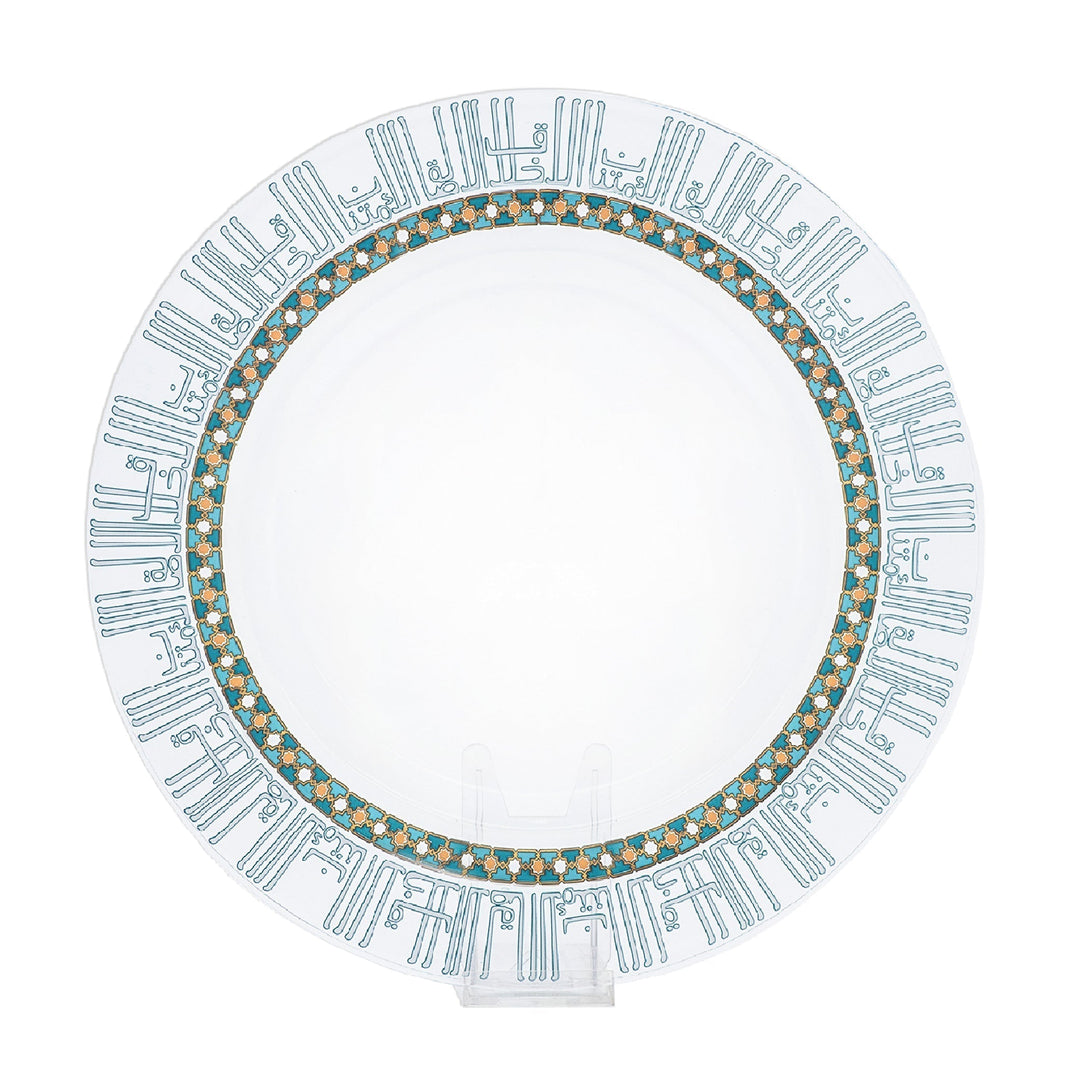 Dimlaj Asala Large Charger Plate (Gold & Green) - Premium Glass Plates from Asala By Dimlaj - Just $210!