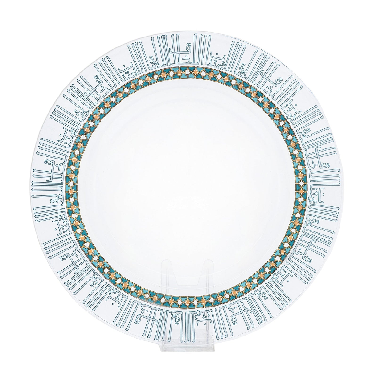 Dimlaj Asala Large Charger Plate (Gold & Green) - Premium Glass Plates from Asala By Dimlaj - Just $210!