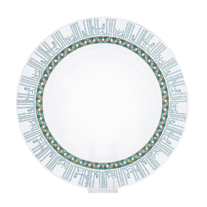 Dimlaj Asala Large Charger Plate (Gold & Green) - Premium Glass Plates from Asala By Dimlaj - Just $210!
