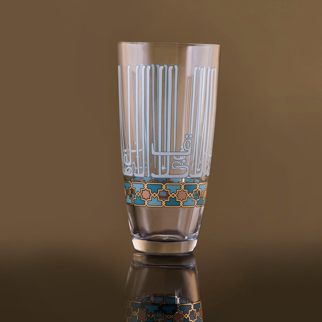 Dimlaj Asala Set of 6 Pcs Tumblers (Gold & Green) - Premium Tumblers from Asala By Dimlaj - Just $265!