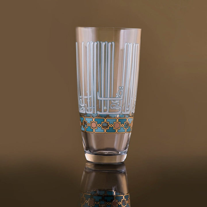 Dimlaj Asala Set of 6 Pcs Tumblers (Gold & Green) - Premium Tumblers from Asala By Dimlaj - Just $265!