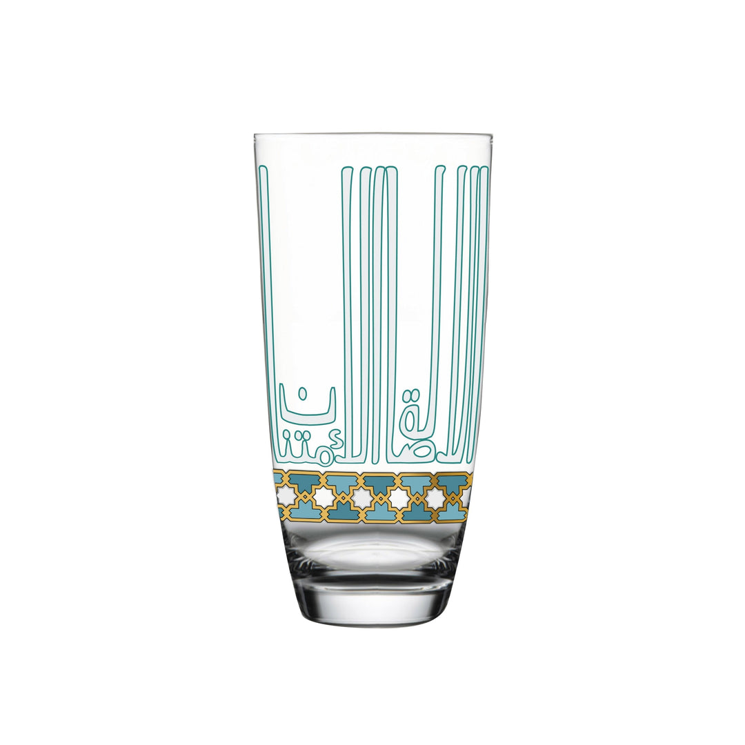 Dimlaj Asala Set of 6 Pcs Tumblers (Gold & Green) - Premium Tumblers from Asala By Dimlaj - Just $265!