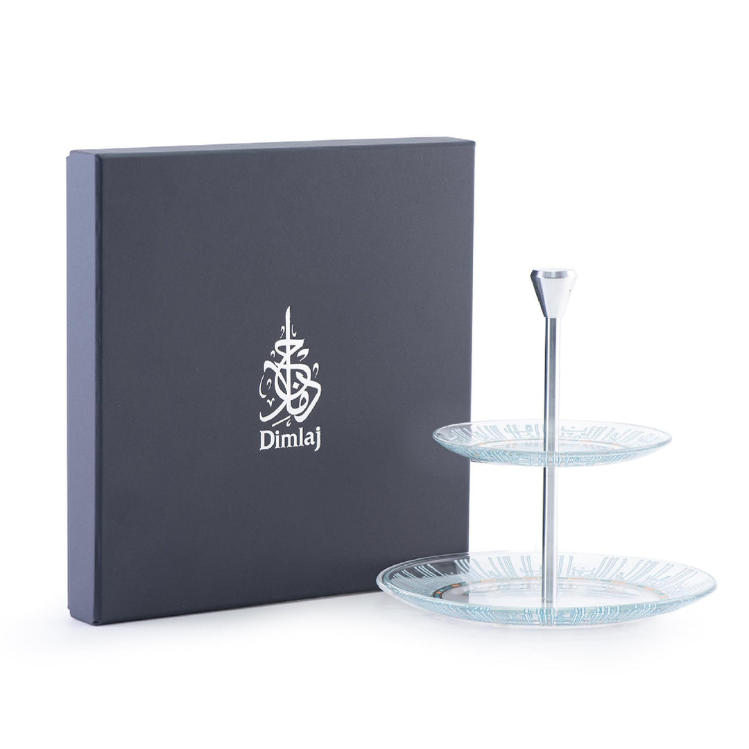 Dimlaj Asala 2 Tiered Tray (Gold & Green) - Premium Stands from Asala By Dimlaj - Just $210!