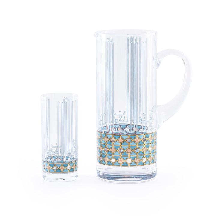 Dimlaj Asala Set of 7 Pcs Drinkset (Gold & Green) - Premium Drinkset from Asala By Dimlaj - Just $370!